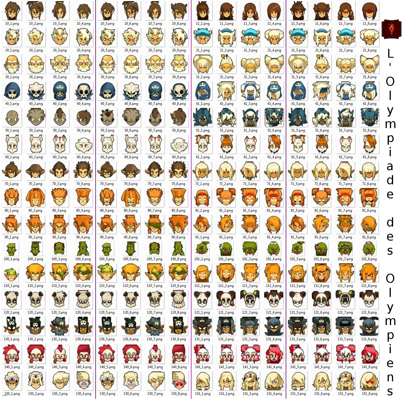 Fichier:Guilde 4.jpg.webp