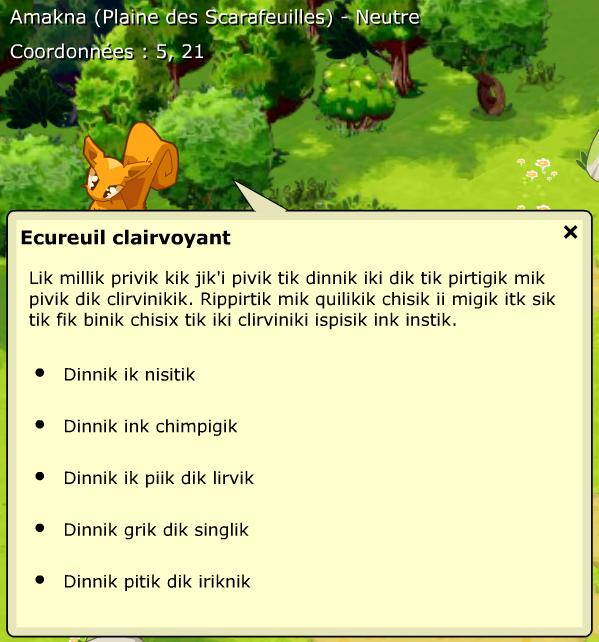 Fichier:Shifumi ecu 2.jpg.webp